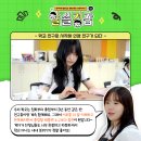 포항과학기술고등학교 이미지