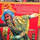 안성맞춤먹거리타운 | 인천 차이나타운 당일치기 코스, 을왕리 바다 보고 연경에서 가배차관까지