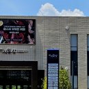 101번지남산돈까스 오시리아테마파크 미식일상점 이미지