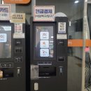 서빛마루시니어센터 이미지