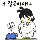서안산노인전문병원 이미지