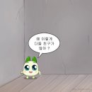 군산 : 산들이 무리를 지어있다