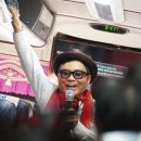 (주)효산