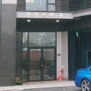 에스엠스크린골프 이미지