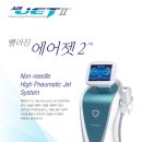 원탑가정의학과의원 이미지