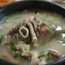 장군순대국 이미지
