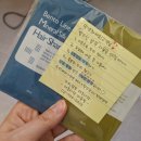 태후사랑 피부사랑 이미지