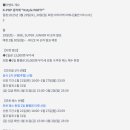아세아콜렉션