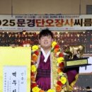 태안군청 이미지