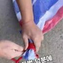 천막 고리 매듭법 캠핑 매듭의 정석! 고리 없는 타프 고정법 이미지
