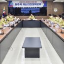 판부보건지소 이미지