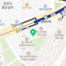 빽다방 청량리우남SL타워점