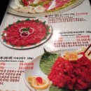 이랴꿀꿀 이미지