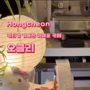 갈마로L 이미지