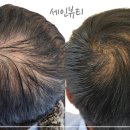 세인뷰티 - 남구 | 세인뷰티