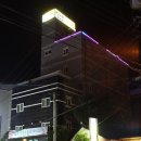 갤러리아모텔 - 10809 | 갤러리아모텔