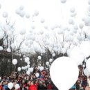 천을산 해맞이 이미지