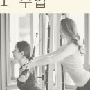 인사이드 루 이미지