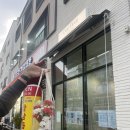 동탄2 꽃집 오드플레르스튜디오, 어버이날 카네이션 구매 후기