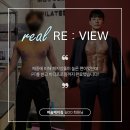 머슬제이퍼스널트레이닝 | 인천PT 구월동PT 바디프로필을 꿈꾼다면 체계적인 머슬제이에서!
