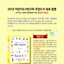 서강동주민자치센터 이미지