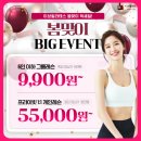 필라테스(야) | 이브필라테스 솔직후기, 광명필라테스 샵 선택 시 체크해야 할 포인트