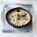 [인천︱남동구] 구월동 스파게티 파스타 전문점 가성비 양식집 비스트로J 내돈내산 후기