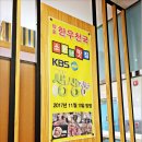 UR(파주시)-[와석순환로172번길]-상-1 | 파주운정맛집 참숯한우천국 가성비 최고!