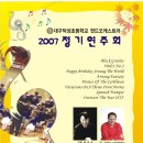 대구덕성초등학교 이미지