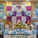 쥬디스B 이미지