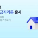 주식회사 더케이 이미지