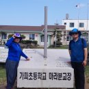 자장면시키신분 이미지