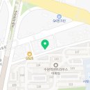 폰슐랭라이언인형 네이버블로그