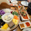 대대손손묵집 이미지