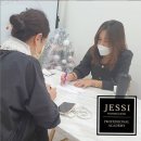 제시아카데미 - 중구 학성로 75 | 제시아카데미