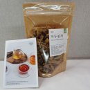 차담온 이미지