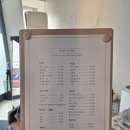 네일 디오스