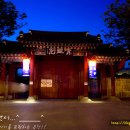 광한루원 정문 이미지