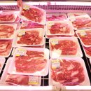 양지할인마트 이미지