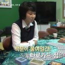 타로카드(기초반) 이미지