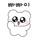 우리별부동산공인중개사사무소 이미지