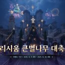 주식회사 러너소프트 이미지