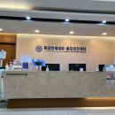 목감연세내과의원 네이버블로그