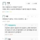 겔러리모텔 이미지