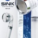 제트(JETH) 이미지