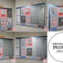용이e편한세상 2단지 이미지
