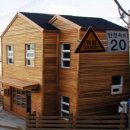 산복도로 종합체험센터 이미지