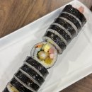 허세김밥 이미지