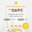 매일세탁 이미지