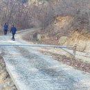 가지산공인중개사사무소 이미지